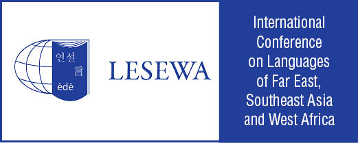 LESEWA: International Conference on Languages of Far East, Southeast Asia and West Africa