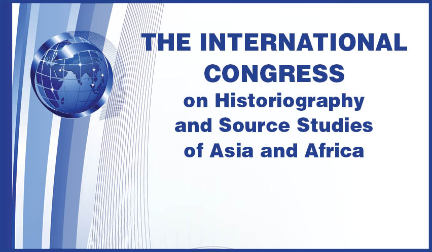 The XXXI International Congress on HSSAA