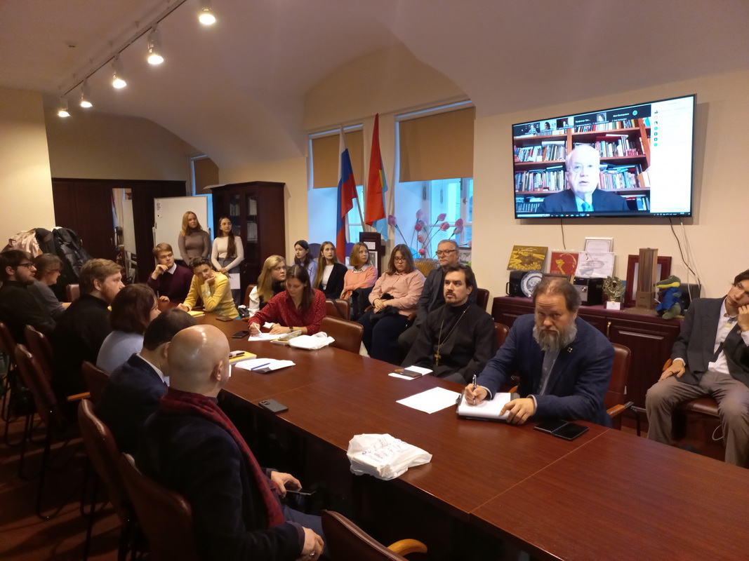 В СПбГУ состоялась VII научная конференция «Православие на Дальнем Востоке»
