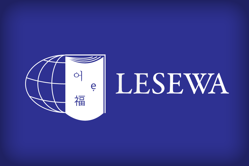 International Conference on Languages of Far East, Southeast Asia and West Africa LESEWA