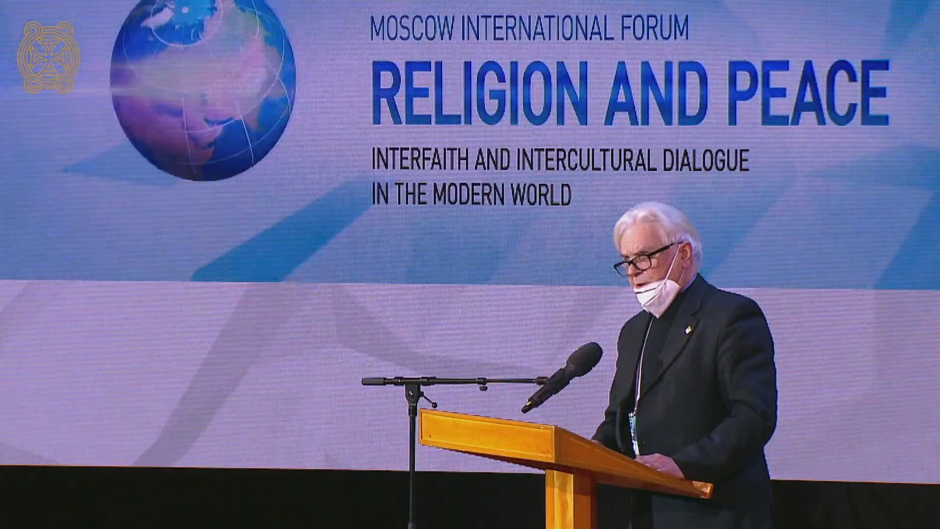 Профессор СПбГУ Николай Дьяков выступил на Международном форуме «Религия и Мир»