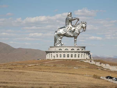 Department of Mongolian Studies and Tibetology